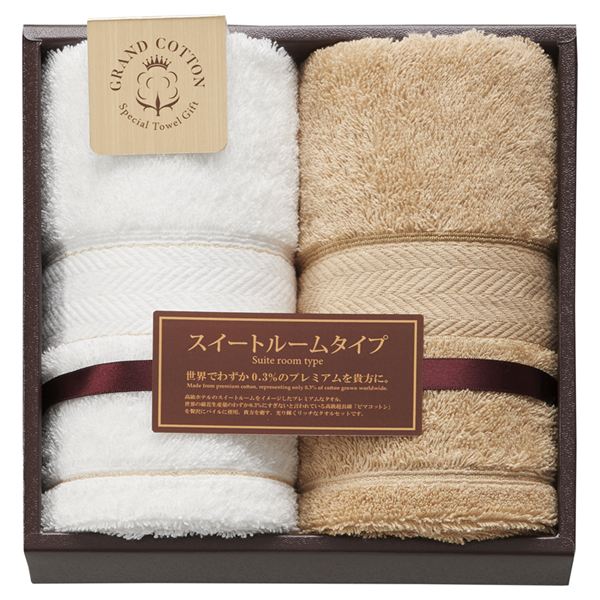 �O�����R�b�g�� �����O�t�F�C�X�^�I��2P