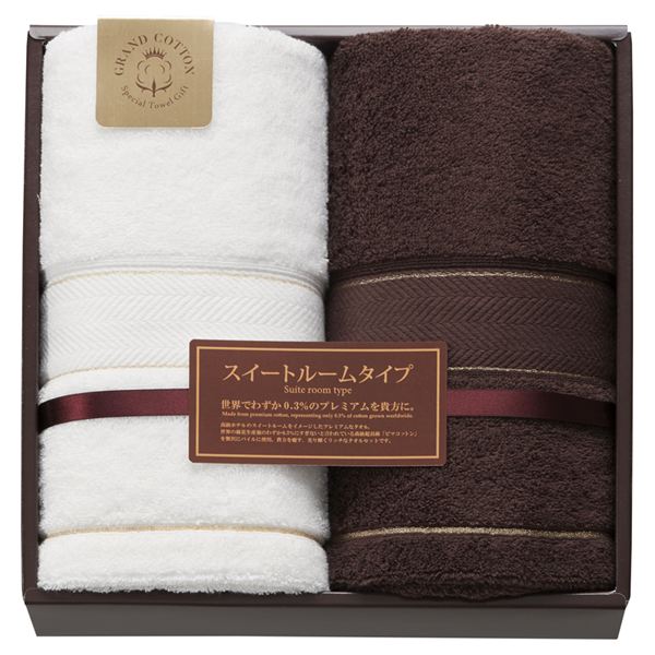 �O�����R�b�g�� �o�X�^�I��2P