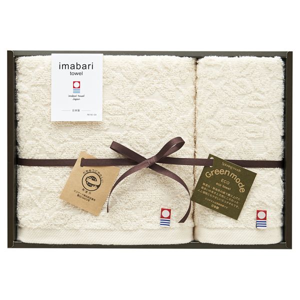 �O���[�����[�h �G�R�}�[�N�����^�I���Z�b�g