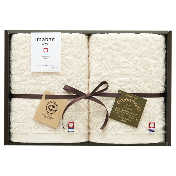 �O���[�����[�h �G�R�}�[�N�����t�F�C�X�^�I��2P