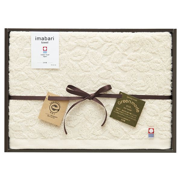 �O���[�����[�h �G�R�}�[�N�����o�X�^�I��