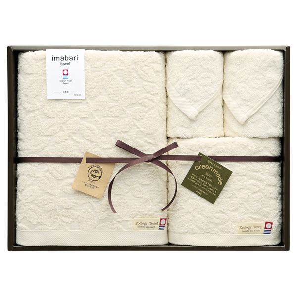 �O���[�����[�h �G�R�}�[�N�����^�I���Z�b�g