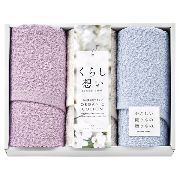 ���炵�z�� �I�[�K�j�b�N�R�b�g�� �X�����t�F�C�X�^�I��3P