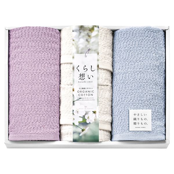 ���炵�z�� �I�[�K�j�b�N�R�b�g�� �^�I���Z�b�g