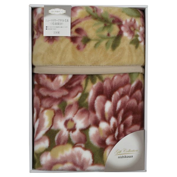 nishikawa ���Y�j���[�}�C���[�ѕz