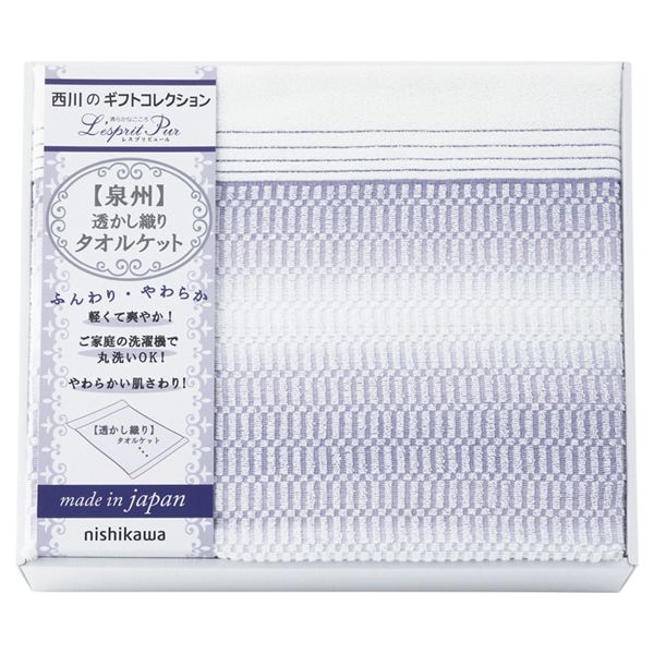 nishikawa ���{���������D��^�I���P�b�g