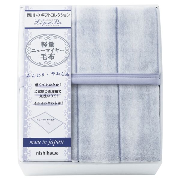 nishikawa ���{�� �y�ʃj���[�}�C���[�ѕz