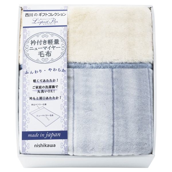 nishikawa ���{�� �y�ʋܕt�j���[�}�C���[�ѕz