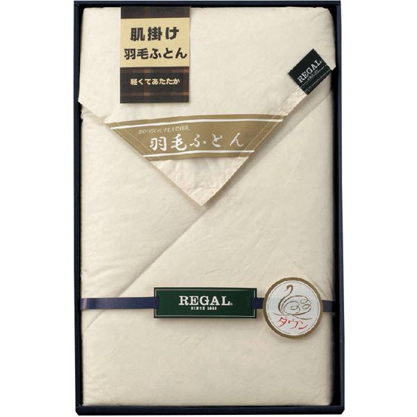 ���[�K�� �H�є��|���ӂƂ�