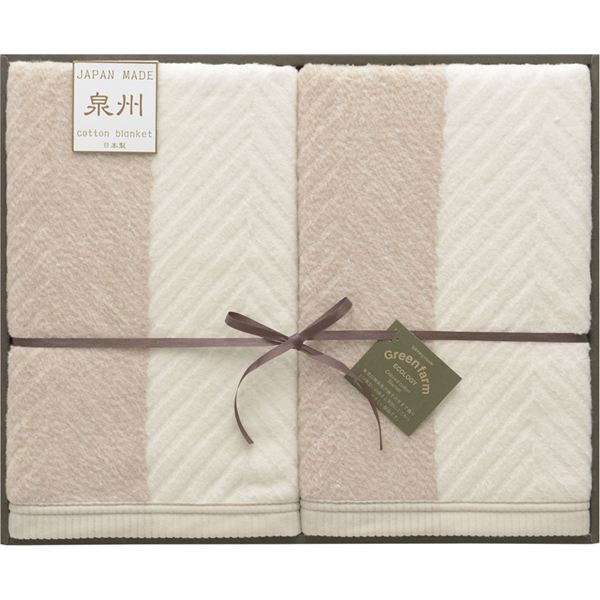 �O���[���t�@�[�� ��B�G�R�Ȗѕz(�щH����)2P