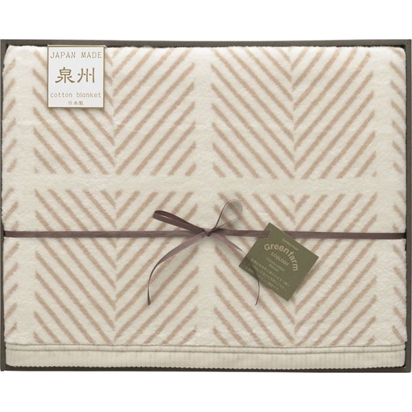 �O���[���t�@�[�� ��B�G�R�V���N���Ȗѕz(�щH����)