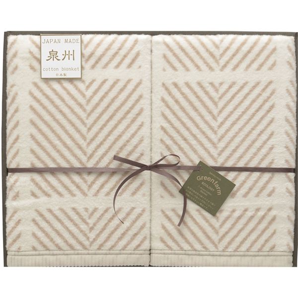 �O���[���t�@�[�� ��B�G�R�V���N���Ȗѕz(�щH����)2P