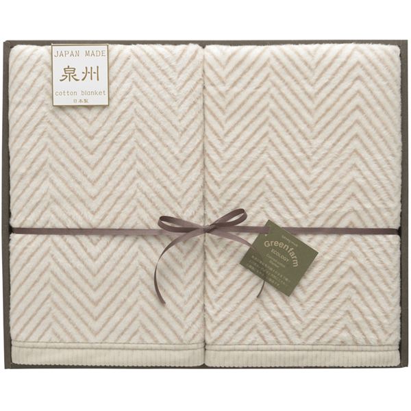 �O���[���t�@�[�� ��B�G�R�V���N���Ȗѕz(�щH����)2P