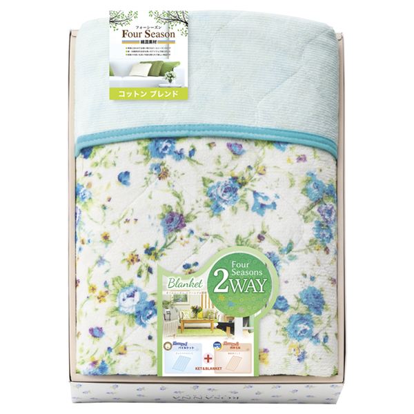 �R�b�g���u�����h 2WAY �I�[���V�[�Y���P�b�g(���ʎg�p)