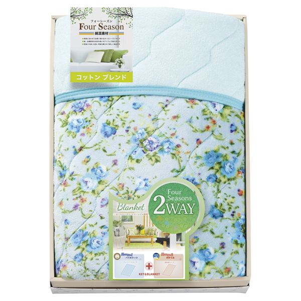 �R�b�g���u�����h 2WAY �I�[���V�[�Y���P�b�g(���ʎg�p)