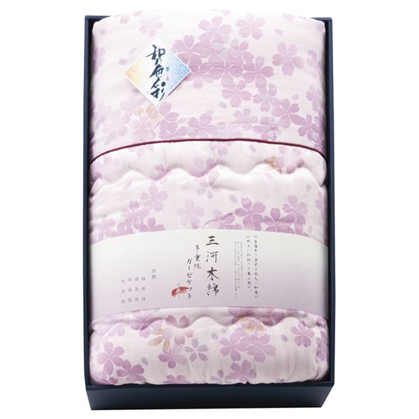 �a�̐F�� �O�͖ؖ� �_�u���K�[�[ �H�у^�b�`���킽 ���z�c