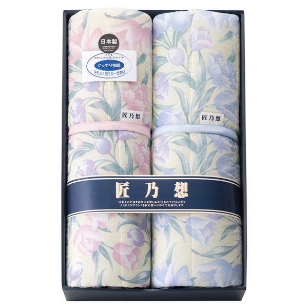 ���T�z ���m�O�͖ȎуL���g�P�b�g2P