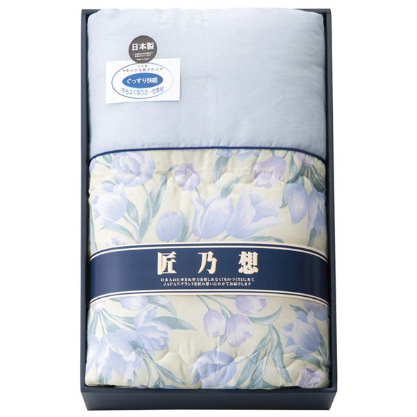 ���T�z ���m�O�͖Ȏє��|�z�c