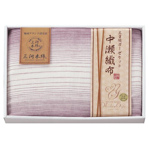 �����D�z �O�d�D�K�[�[�n�[�t�P�b�g