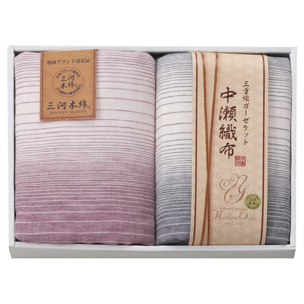 �����D�z �O�d�D�K�[�[�n�[�t�P�b�g2P