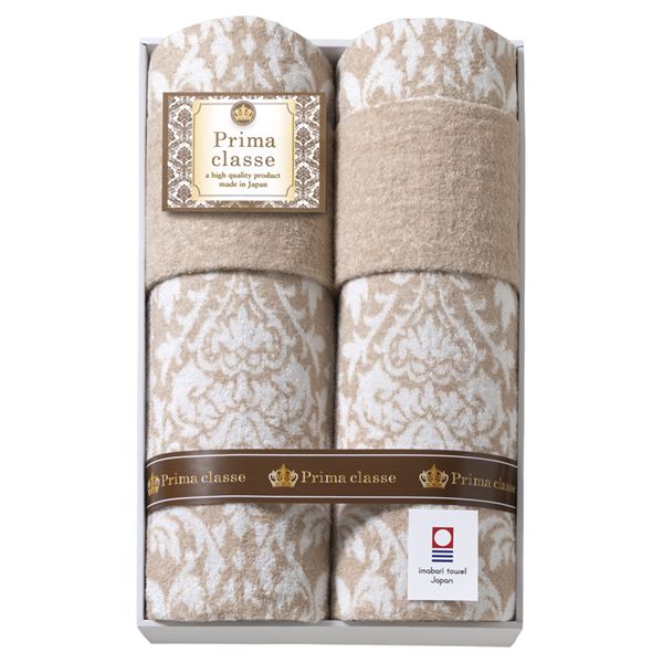 �����v���}�N���b�Z �^�I���P�b�g2P