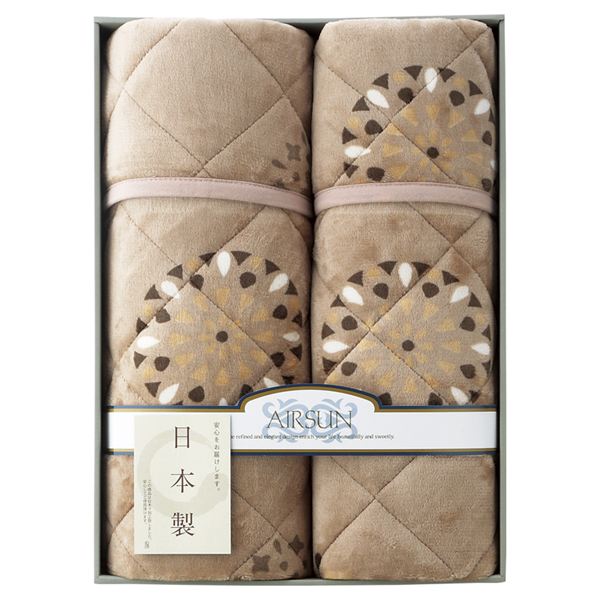 �z�����M�킽���� ���Y���炩�^�b�`�~�p�b�g2P