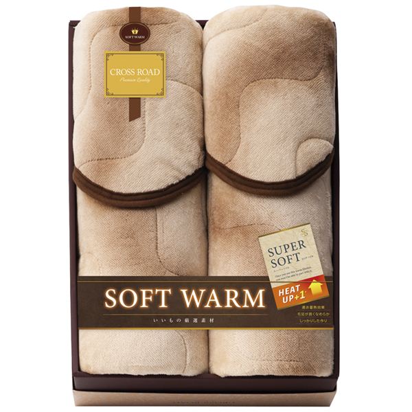 SOFT WARM ������������ �\�t�g�~�p�b�g2P