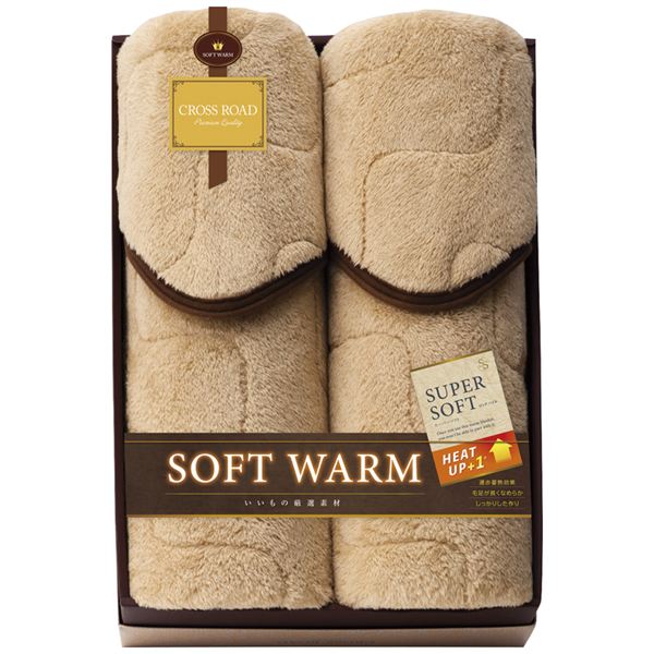 SOFT WARM ������������ �ɂӂ�~�p�b�g2P