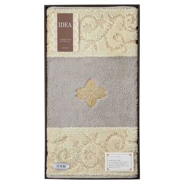 �I�[�K�j�b�N�R�b�g���� �唻���փ}�b�g