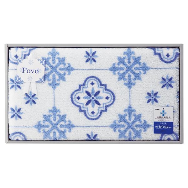 �����b�R�^�C���� �L�b�`���}�b�g