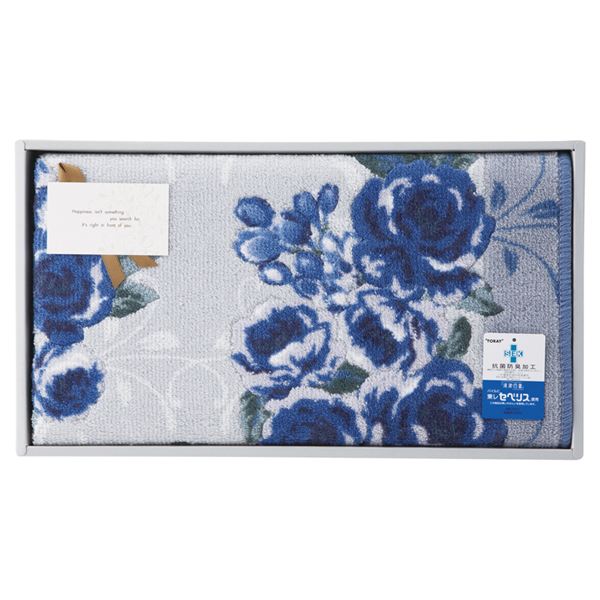 ���[�Y �o�X�}�b�g