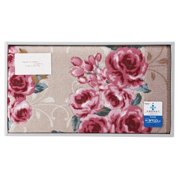 ���[�Y �o�X�}�b�g