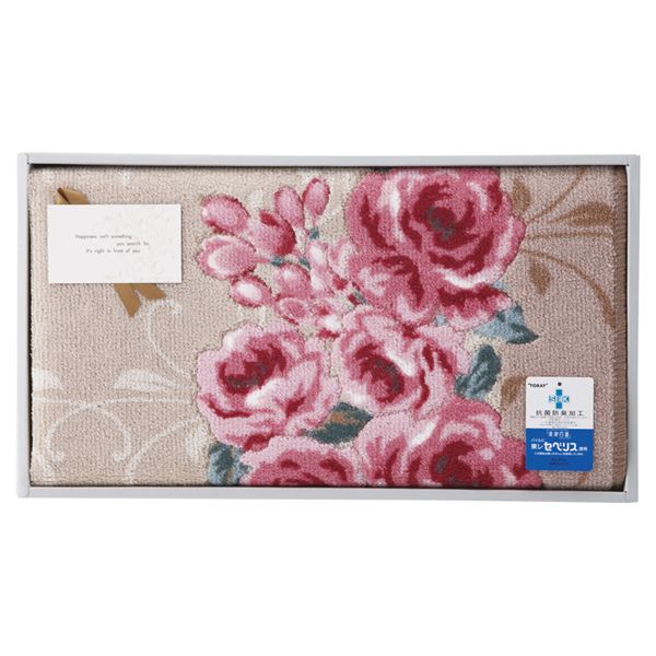 ���[�Y �唻�o�X�}�b�g