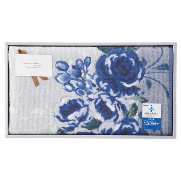 ���[�Y �唻�o�X�}�b�g