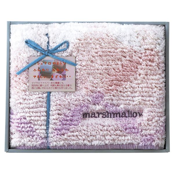 �}�V���}�� �o�X�}�b�g