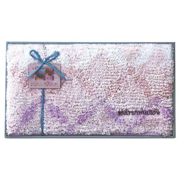 �}�V���}�� �唻�o�X�}�b�g