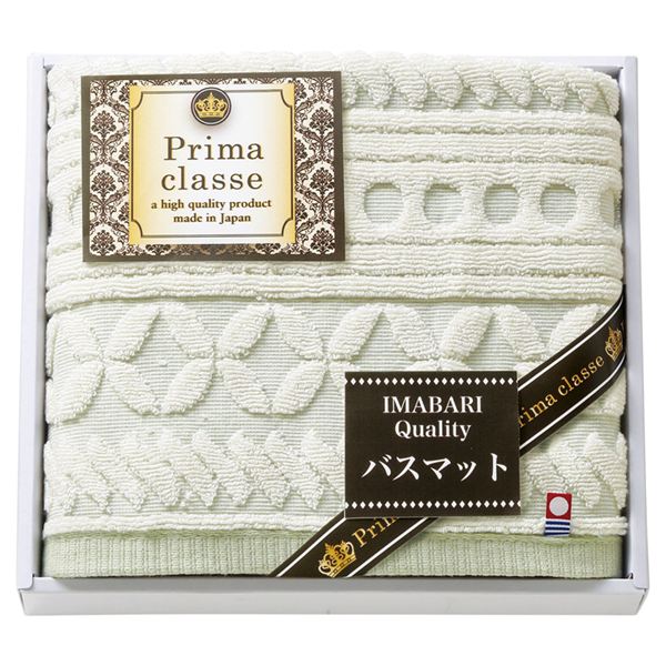 �����v���}�N���b�Z �z�e���o�X�}�b�g