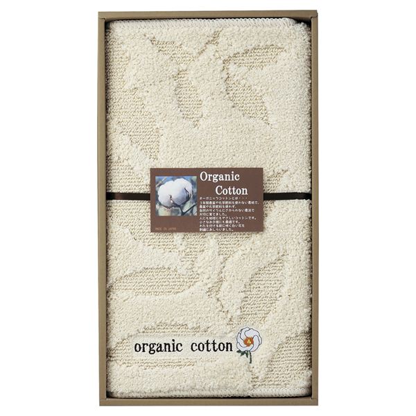 �I�[�K�j�b�N�R�b�g�� �o�X�}�b�g