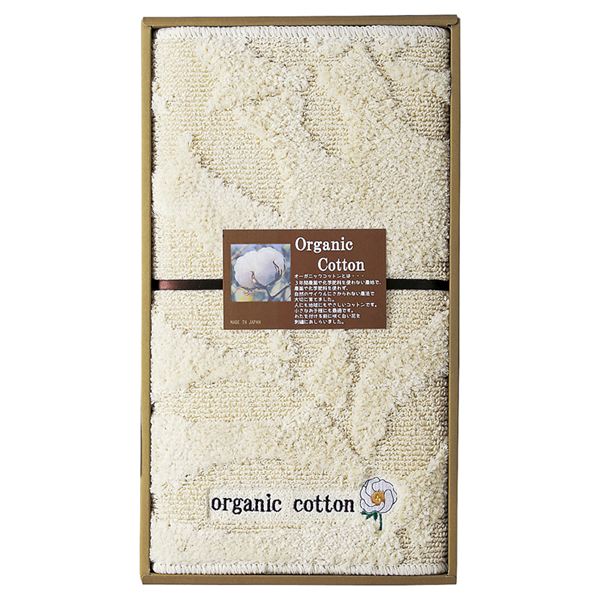 �I�[�K�j�b�N�R�b�g�� �L�b�`���}�b�g