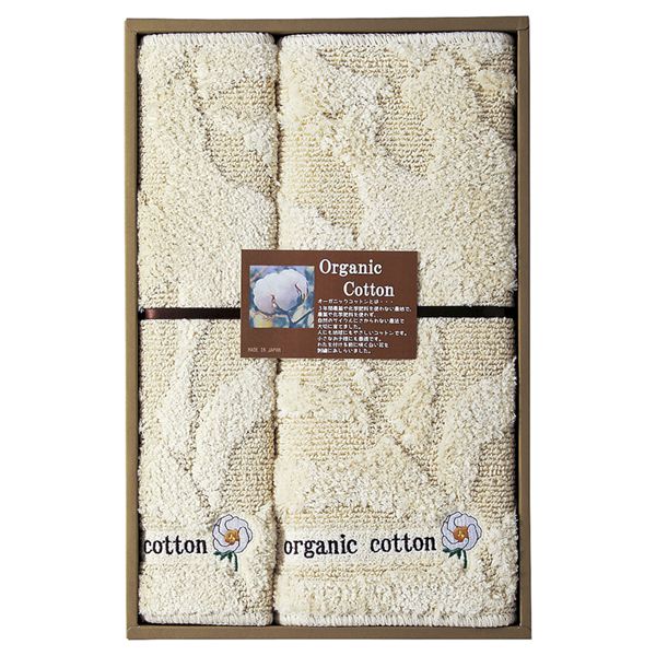 �I�[�K�j�b�N�R�b�g�� �o�X�}�b�g&�L�b�`���}�b�g