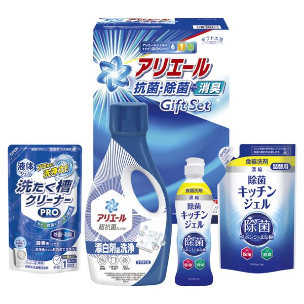 �M�t�g�H�[ �A���G�[���R�ۏ��ۃM�t�g