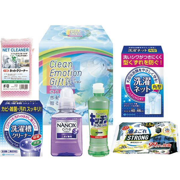 �N���[���E�G���[�V�����M�t�g