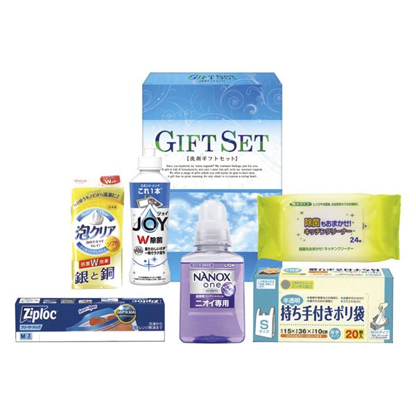 �i�m���o���G�e�B��܃Z�b�g