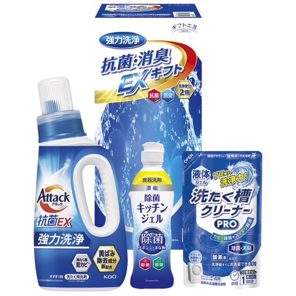 �M�t�g�H�[ �R�ۏ��LEX�M�t�g