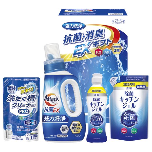 �M�t�g�H�[ �R�ۏ��LEX�M�t�g