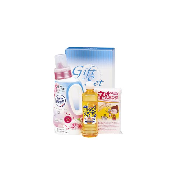 �ԍ��郉���h���[���L�b�`���Z�b�g