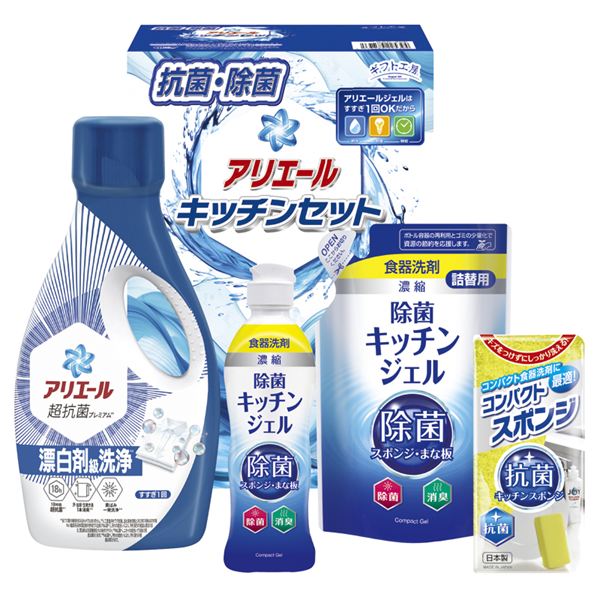 �M�t�g�H�[ �A���G�[�����L�b�`���Z�b�g