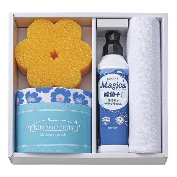 Kitchen tourist �L�b�`���\�[�v�M�t�g