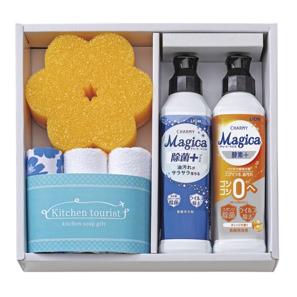 Kitchen tourist �L�b�`���\�[�v�M�t�g