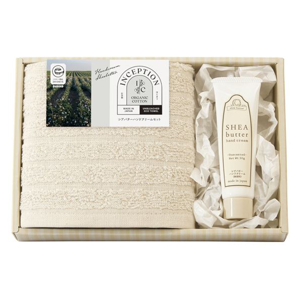 �C���Z�v�V���� �n���h�N���[�����I�[�K�j�b�N�^�I���Z�b�g